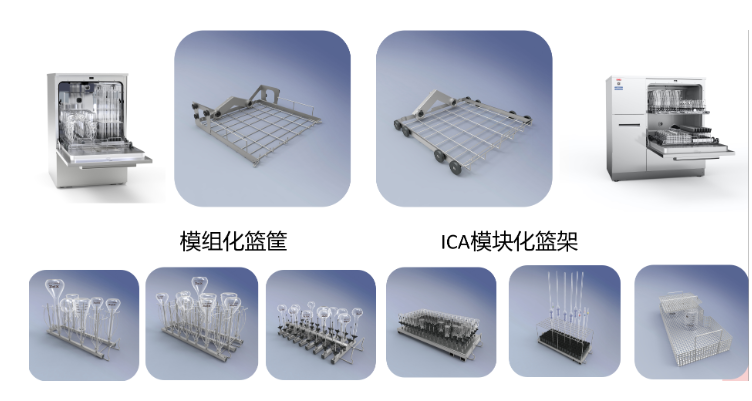 選擇實(shí)驗(yàn)室洗瓶機(jī)時(shí)應(yīng)該分析了解哪5個(gè)方面？